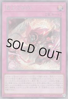 70726f647563742f79676f6270696e 70726f647563742f79676f6270696e