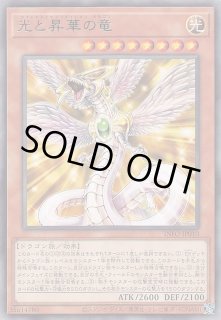 70726f647563742f79676f6270696e