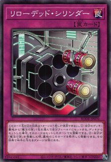 遊戯王 死のマジック・ボックス