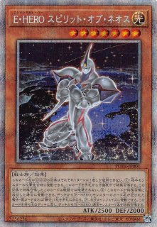 POWER OF THE ELEMENTS - マナソース2nd POWER OF THE ELEMENTS - マナソース2nd