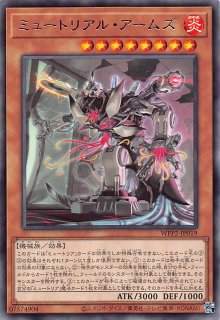 クォーターセンチュリーシークレットレア仕様】白魔女ディアベルゼ