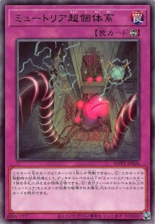 クォーターセンチュリーシークレットレア仕様】白魔女ディアベルゼ