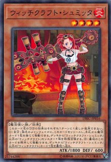 プロモ】爆竜ストームXX〈天地爆裂〉 P57/Y9 - マナソース2nd