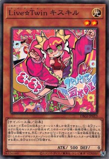 魔を刻むデモンスミス アルティメット１ ウルトラ2 Amazon.co.jp: 遊戯王カード INFO-JP017 魔を刻むデモンスミス