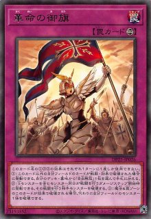 【CCYさん専用】遊戯王　疾風のデュエリスト編　6カートン CCYさん専用】遊戯王 疾風のデュエリスト編 6カートン