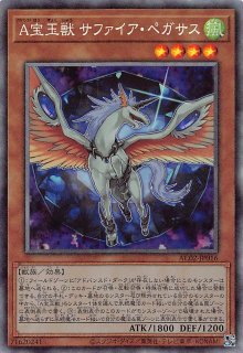 ウルトラレア】ブラック・マジシャン・ガール HC01-JP003 - マナソース2nd