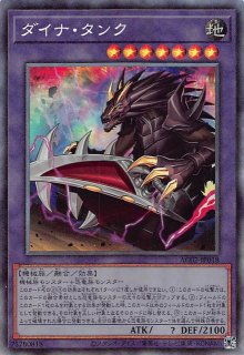 【※早い者勝ち❗️】 遊戯王ゲームボーイG3 コンプリート書籍限定版パラレル含む ☆遊戯王 据えつけ ANIMATION CHRONICLE 2022 #AC02-JP004 鉄球
