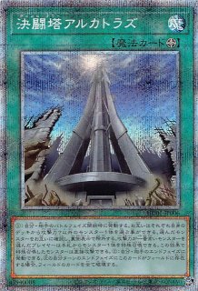 HISTORY ARCHIVE COLLECTION - マナソース2nd