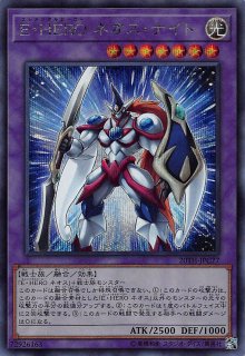 ウルトラレア】ブラック・マジシャン・ガール QCDB-JP008 - マナソース2nd