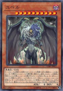 プリズマティックシークレットレア仕様】ぜんなのついなぎひめ CORI