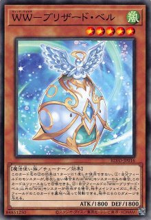 スーパーレア】超魔導竜騎士－ドラグーン・オブ・レッドアイズ TTP1