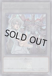 ゼロフェニックス　ゼノバース　デスフェニックス まとめ売り デュエマ 赤黒フェニックス デッキ ゼノバース ゼロフェニックス