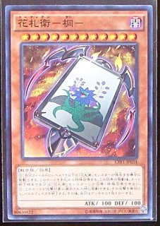 70726f647563742f79676f736b3437