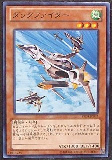 プライマル・オリジン - マナソース2nd プライマル・オリジン - マナソース2nd