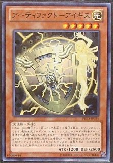 ノーマルパラレル仕様 Rr ライズ ファルコン Dble Jp028 マナソース2nd