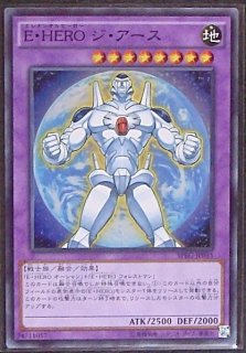 デュエルマスターズ汎用カード DMPR-12 マスターカード】ジョギラスタ・ザ・ジョニー M2/M2