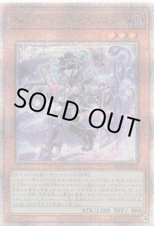 ALLIANCE INSIGHT - マナソース2nd ALLIANCE INSIGHT - マナソース2nd