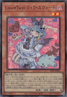 ウルトラレア】光なき影 ア＝バオ・ア・クゥー SUDA-JP049