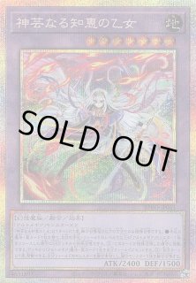 遊戯王 BURST PROTOCOL スターダスト・ドラゴン／バスター プリズマ card-museum_bpro-jps02-psi