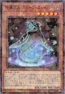 遊戯王 日本語 CHAOS ORIGINS 80種セット - マナソース2nd