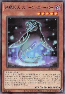 レア】戦華史略－三顧礼迎 IGAS-JP055 - マナソース2nd