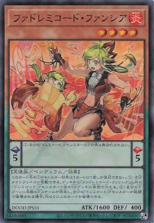 1アシストパック プリズマティックシークレットレア仕様