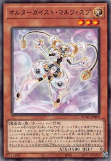 DDD零王ゼロ・マキナ DODD-JP003 DDD零死王ゼロ・マキナ | カード詳細 | 遊戯王ニューロン