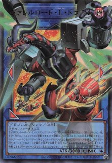 オーバーフレームカード プリズマティックシークレットレア仕様】黒魔