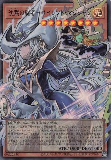 オーバーフレームカード シークレットレア仕様】トゥーン・ブラック