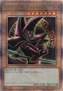 QUARTER CENTURY ART COLLECTION - マナソース2nd