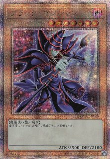 ウルトラレア】ブラック・マジシャン・ガール QCDB-JP008 - マナソース2nd