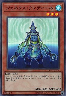 DM24-RP3 銀トレジャー】「必然」の頂 リュウセイ/「オレの勝利