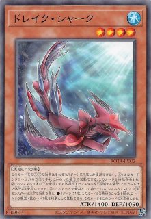 プリズマティックシークレットレア仕様】滅びの黒魔術師 TTP1-JP001