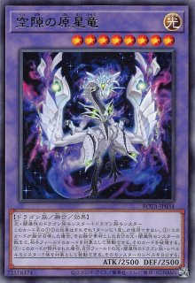 【海外限定】エルフェンノーツ スリーブ 耀聖の月詩フォルトナ 新品未開封 公式 エルフェンノーツ スリーブ 耀聖の月詩フォルトナ 海外限定 未開封