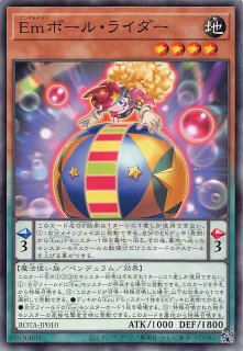 【PSA10】I:Pマスカレーナ PSE [LOCH-JP027] ウルトラレア】I：Pマスカレーナ LOCH-JP027 - マナソース2nd