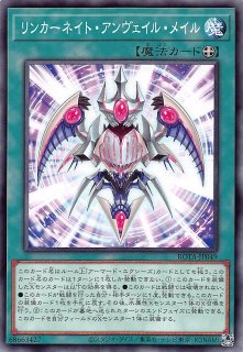 滅びの黒魔術師 プリズマティックシークレットレア(プリシク) TTP1]滅びの黒魔術師(プリズマティックシークレットレア)TTP1