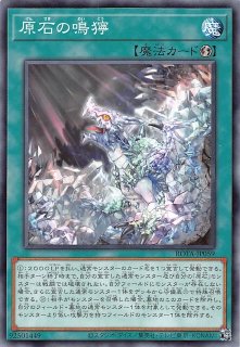 シークレットレア仕様】究極竜魔導師 QCDB-JP001 - マナソース2nd シークレットレア仕様】究極竜魔導師 QCDB-JP001 - マナソース2nd