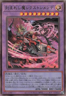 遊戯王　スーパーレア系　まとめ　約5160枚 SUPREME DARKNESS - マナソース2nd