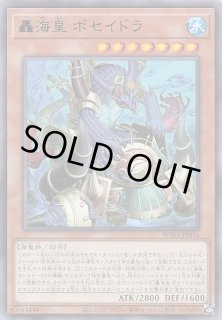 プリズマティックシークレットレア】ティアラメンツ・ルルカロス DABL