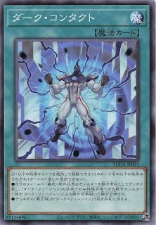 HEROデッキ　高レア　シークレット仕様 遊戯王 HEROデッキ 高レア - メルカリ