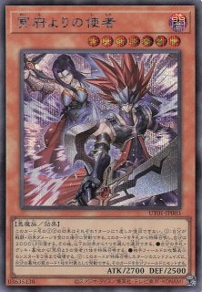 シークレットレア仕様】CX 冀望皇龍カオス・バリアン・ドラゴン BETB