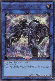 ドキドキつよいデッキ 25の王道】ボルシャック・ドリーム・ドラゴン