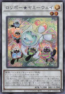 デッキビルドパック ジャスティス・ハンターズ - マナソース2nd