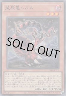 デッキビルドパック ジャスティス・ハンターズ - マナソース2nd デッキビルドパック ジャスティス・ハンターズ - マナソース2nd