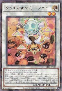 デッキビルドパック ジャスティス・ハンターズ - マナソース2nd