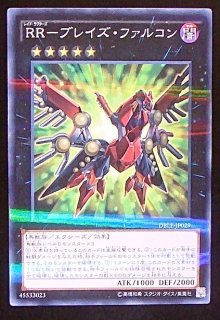 守護神エクゾディア　20thシークレット　20TH-JPC02 PSA10 守護神エクゾディア/シークレット【モンスター】《20TH-JPC02