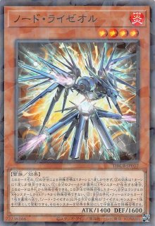 クロスオーバーブレイカーズ　コンプ CROSSOVER CULTURE クロスオーバーカルチャー バスケ シューズ