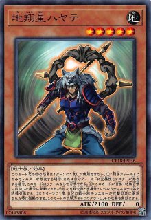 パラレル仕様】オッドアイズ・セイバー・ドラゴン 20TH-JPB28
