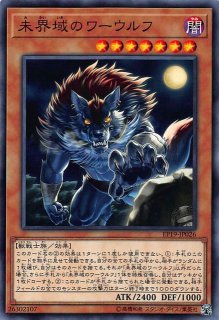 エクストラシークレットレアパラレル仕様】ダーク・リベリオン