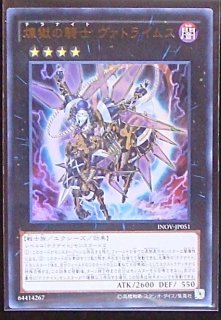 インベイジョンオブヴェノム 新品未開封 - メルカリ